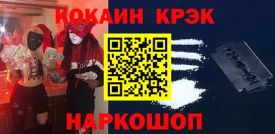 первитин Краснознаменск