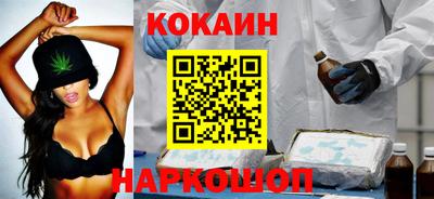 первитин Краснознаменск