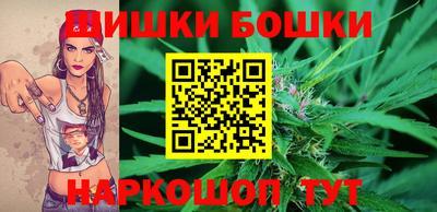первитин Краснознаменск