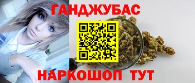 первитин Краснознаменск