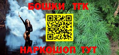 первитин Краснознаменск