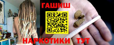первитин Краснознаменск