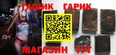 первитин Краснознаменск